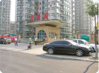 帝景苑B、C、D宿舍樓及車庫(kù)