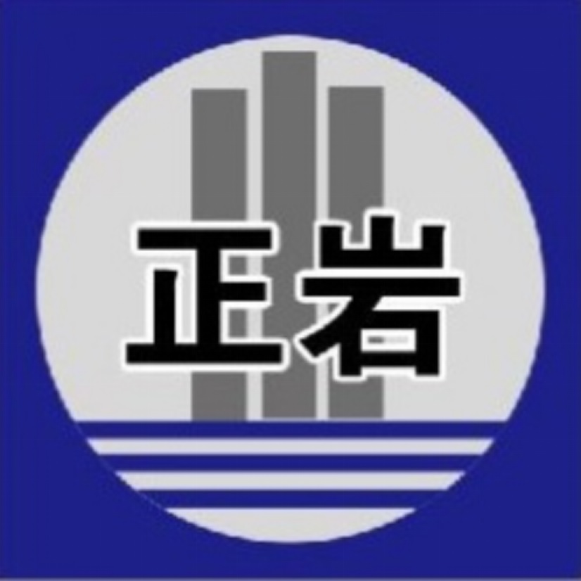 干一個(gè)工程樹(shù)一座豐碑！